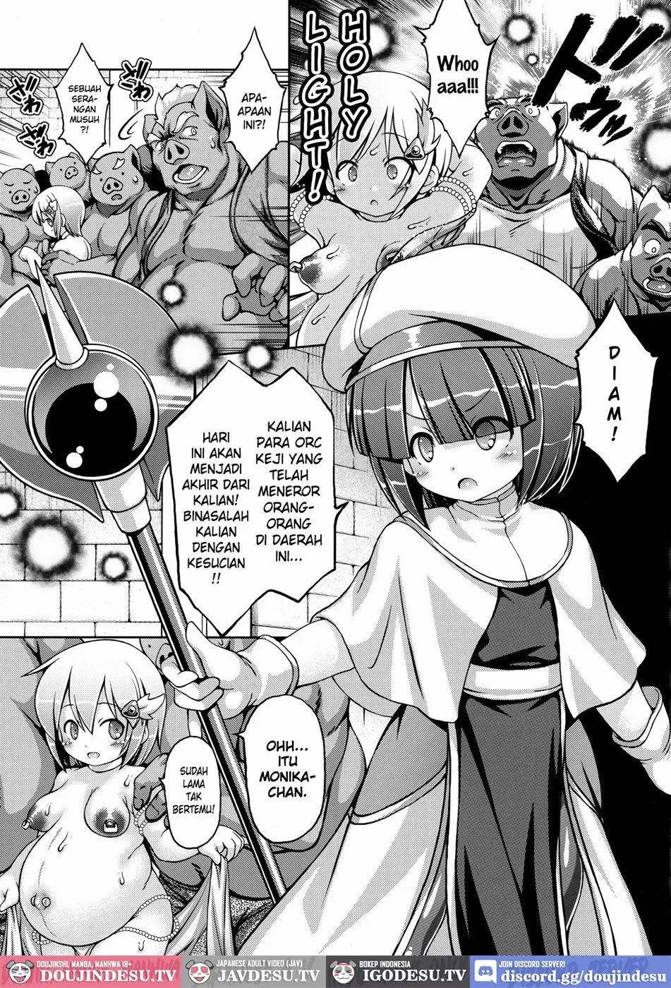 B.B.W. - Chapter 2 4