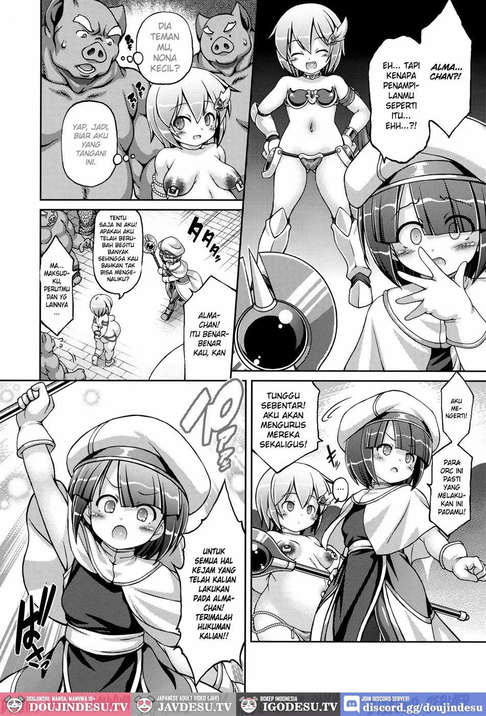 B.B.W. - Chapter 2 5