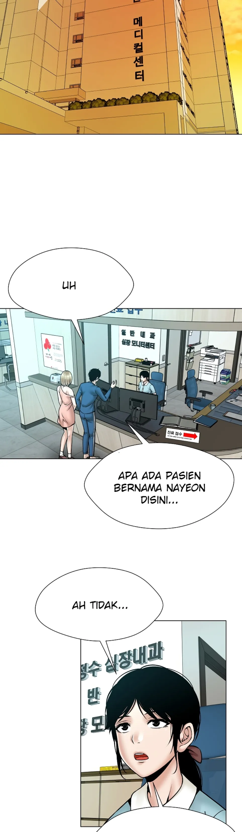 Bad Woman - Chapter 20 23