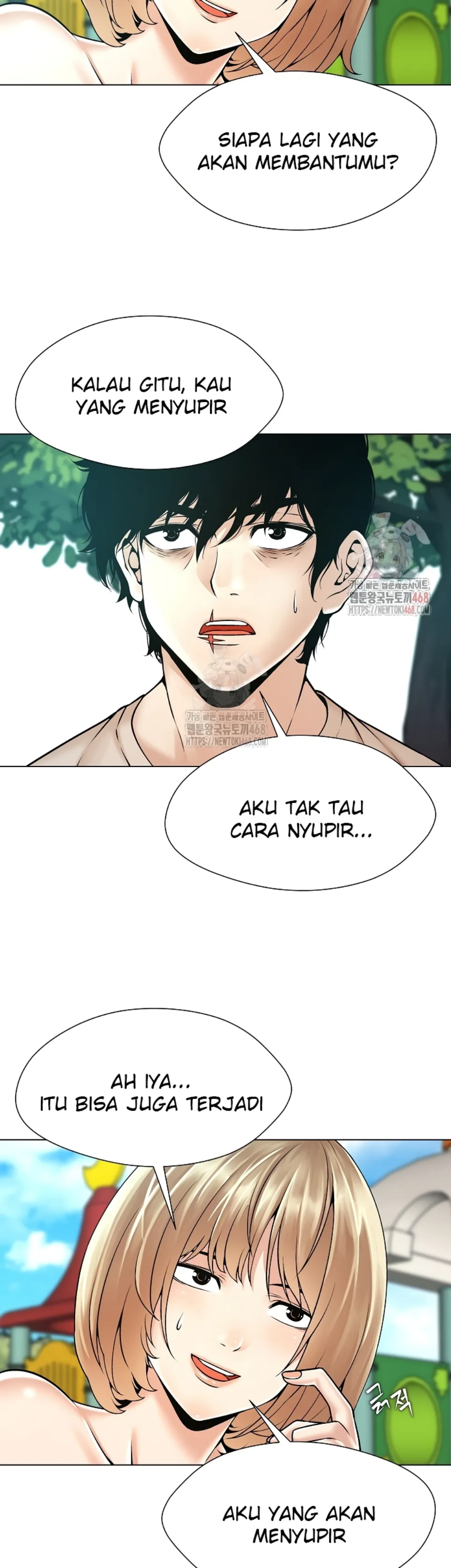 Bad Woman - Chapter 20 21