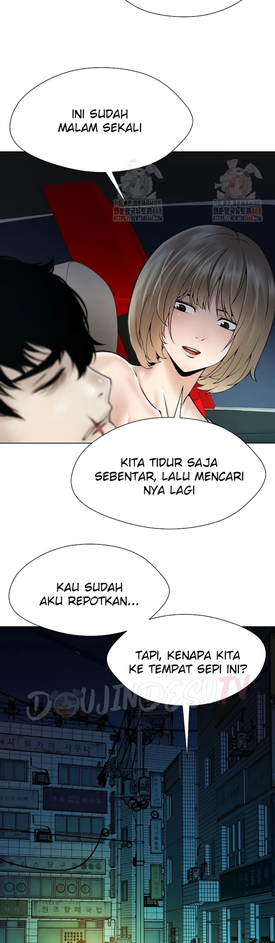Bad Woman - Chapter 20 26