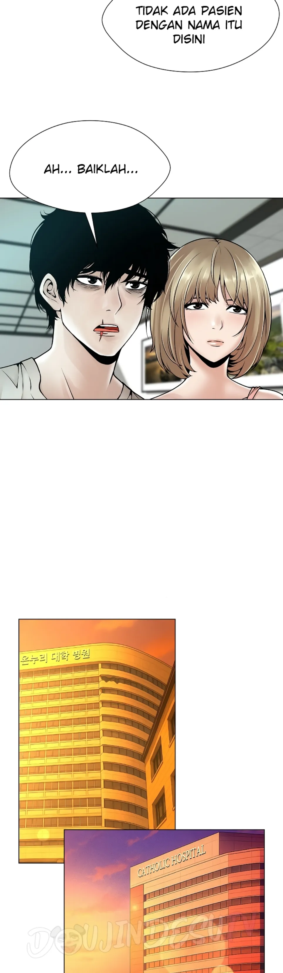 Bad Woman - Chapter 20 24
