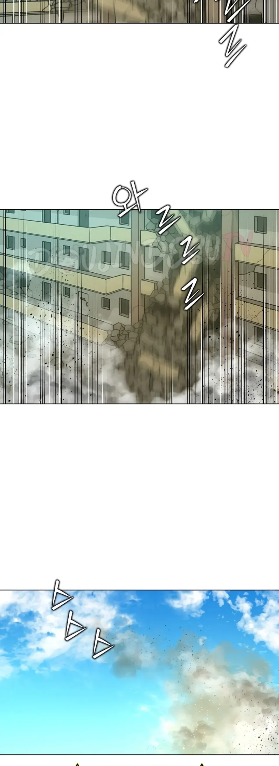 Bad Woman - Chapter 20 12