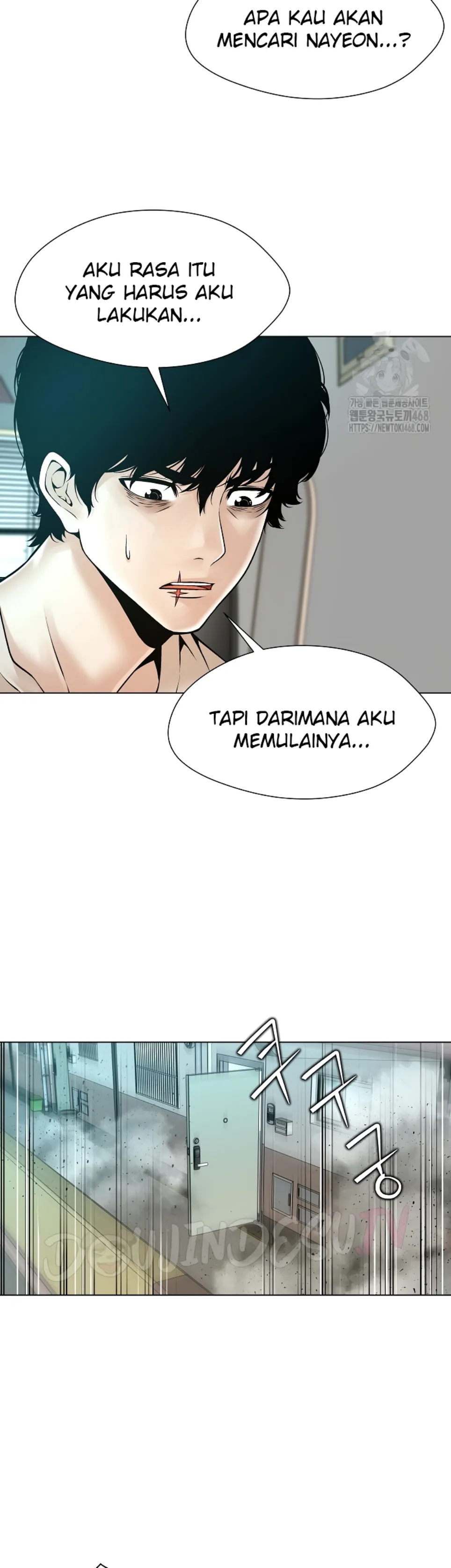 Bad Woman - Chapter 20 10