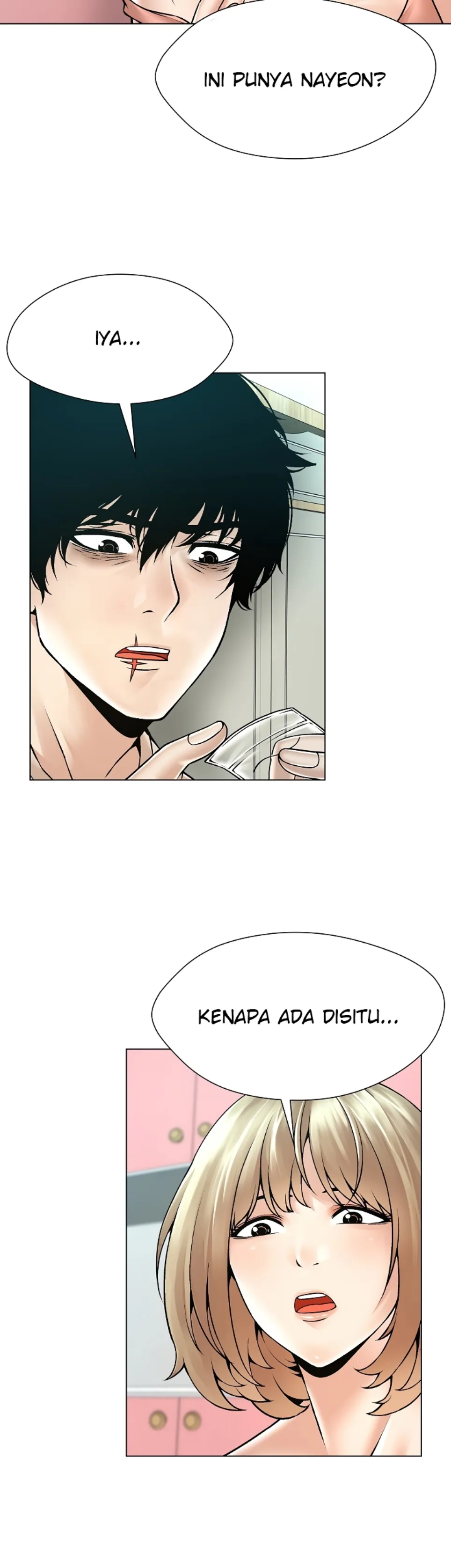 Bad Woman - Chapter 20 7