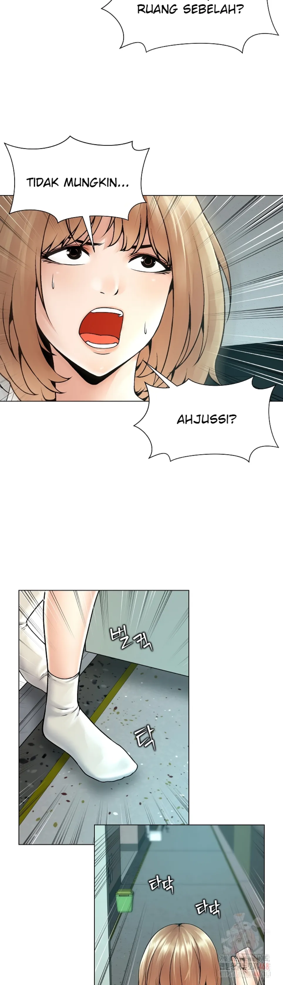 Bad Woman - Chapter 19 22