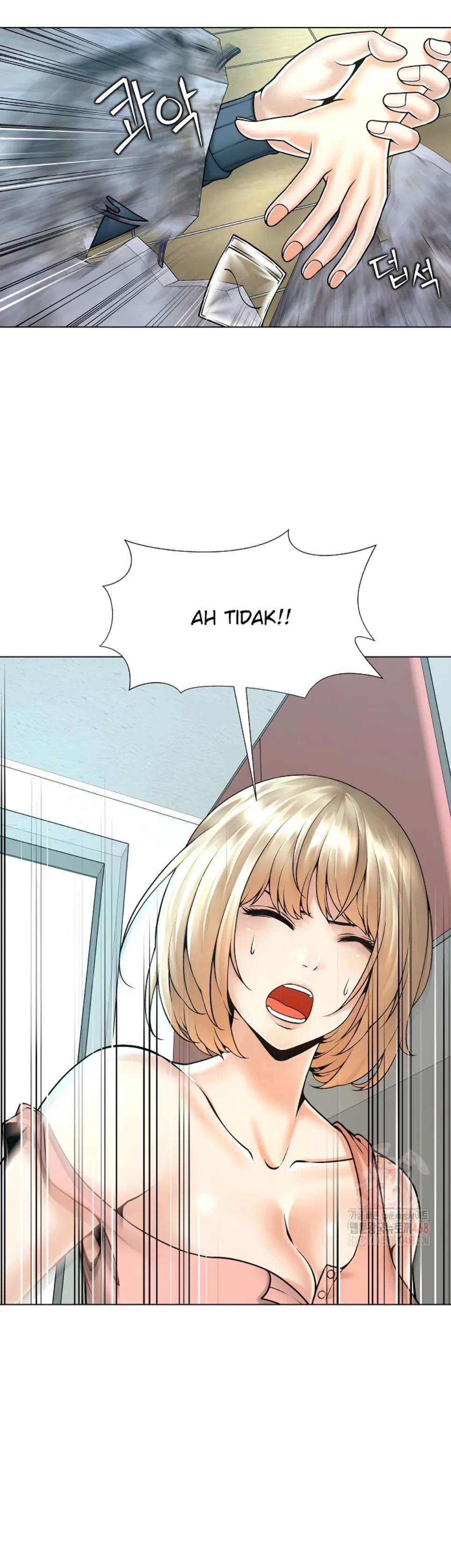 Bad Woman - Chapter 19 27