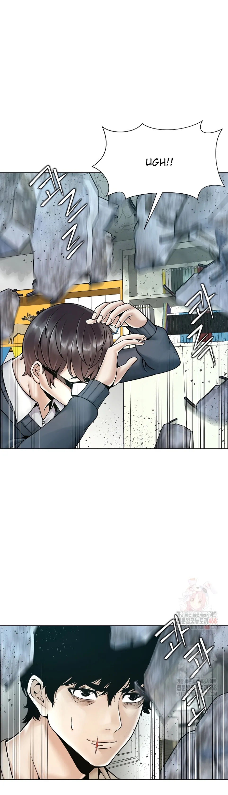 Bad Woman - Chapter 19 19
