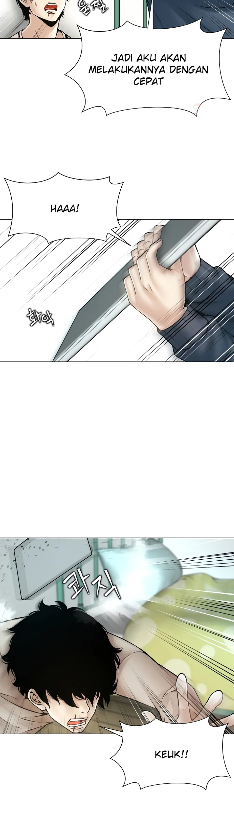 Bad Woman - Chapter 19 10