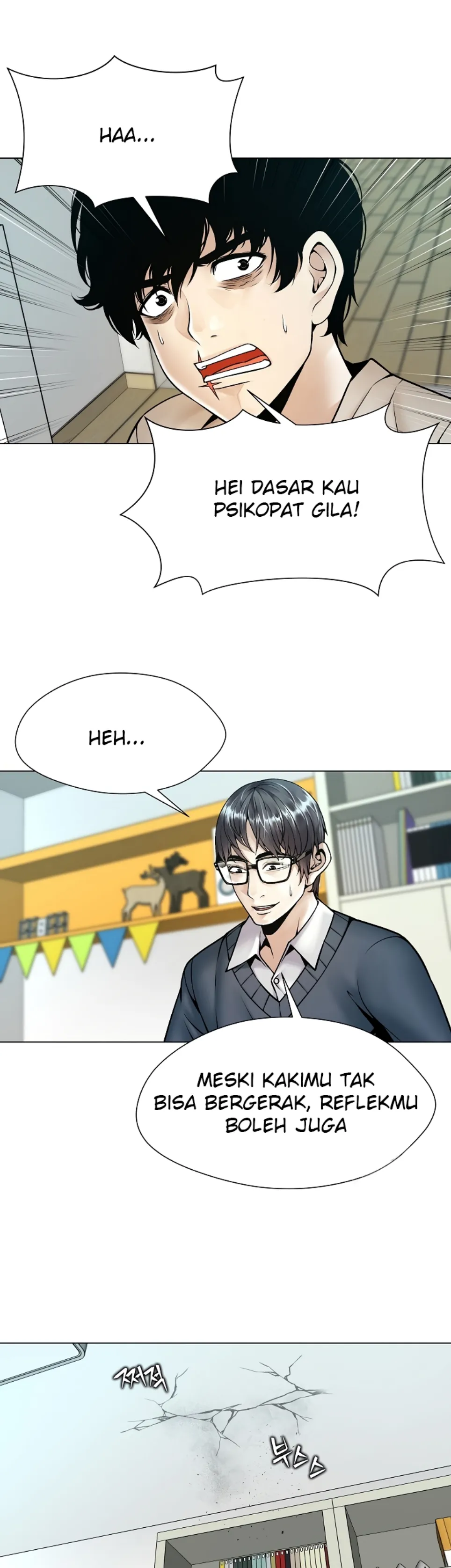 Bad Woman - Chapter 19 11