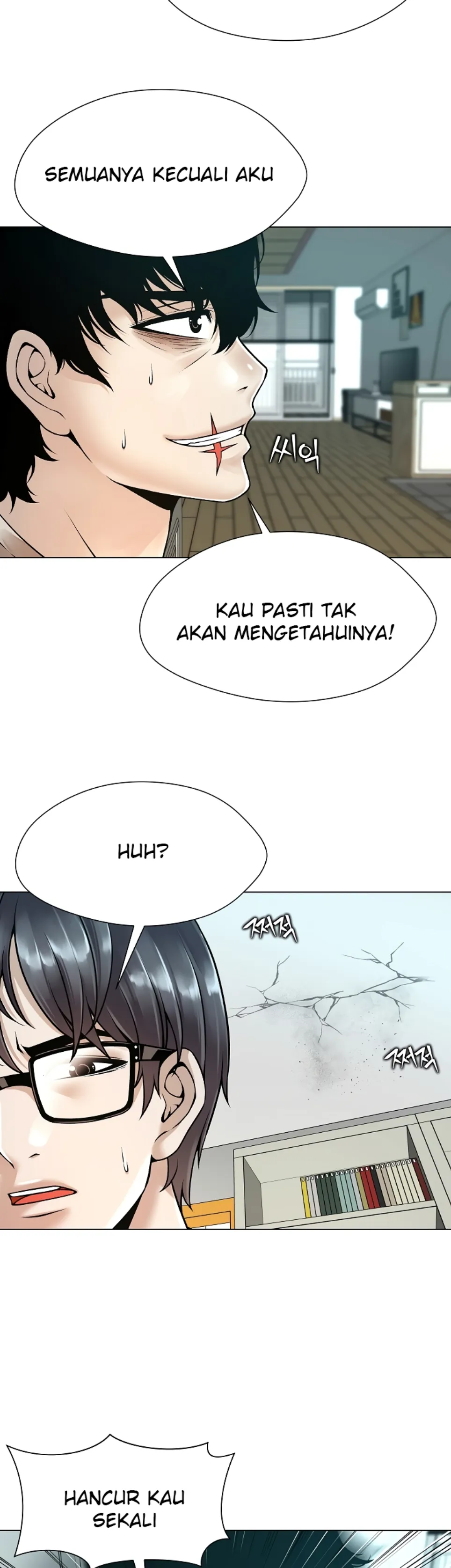 Bad Woman - Chapter 19 17