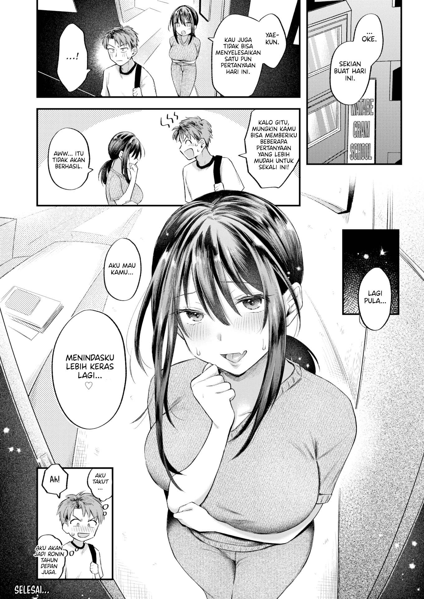 Because I Want You to Bully Me - Chapter 1 25 Because I Want You to Bully Me - Chapter 1 25