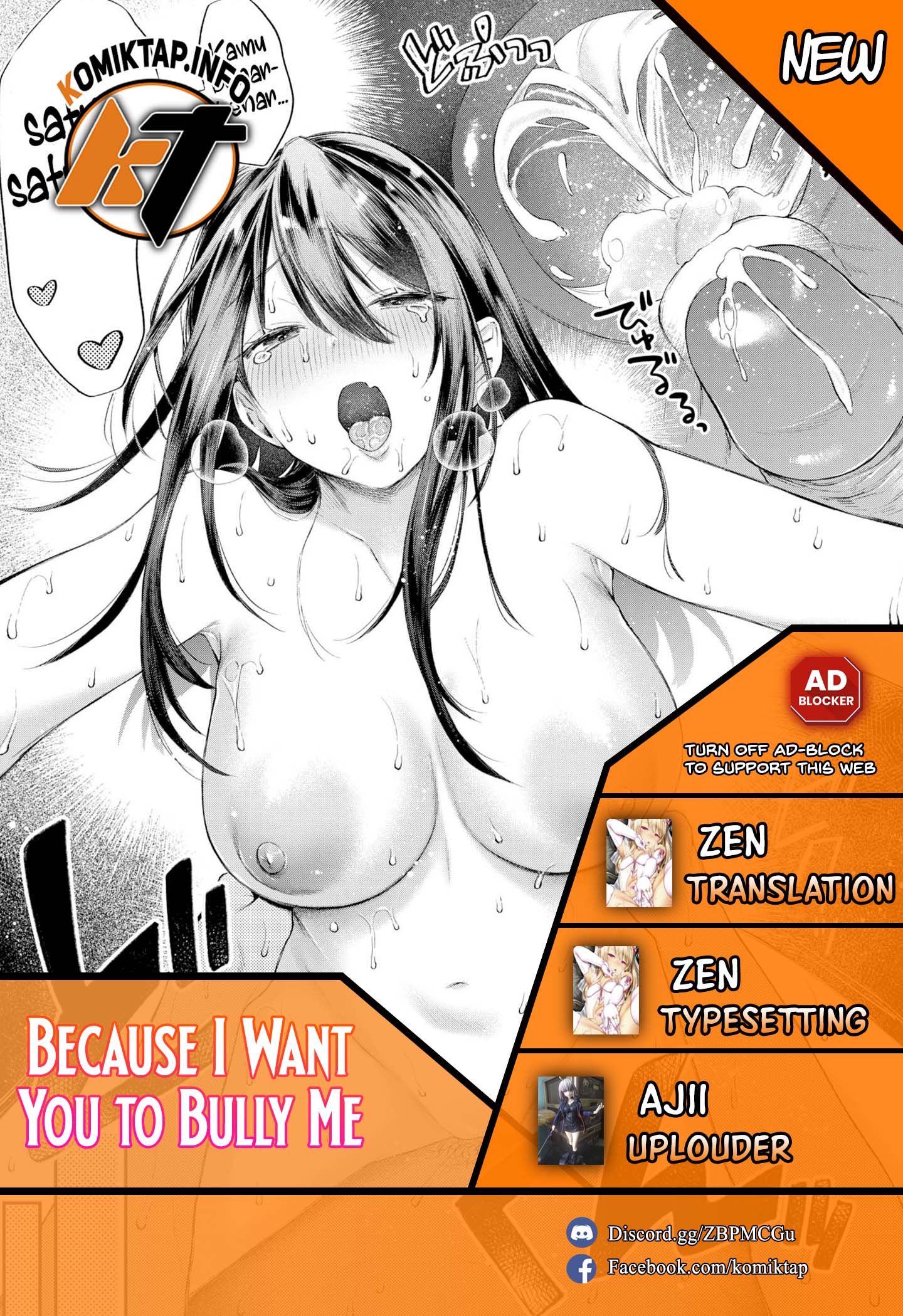 Because I Want You to Bully Me - Chapter 1 1 Because I Want You to Bully Me - Chapter 1 1