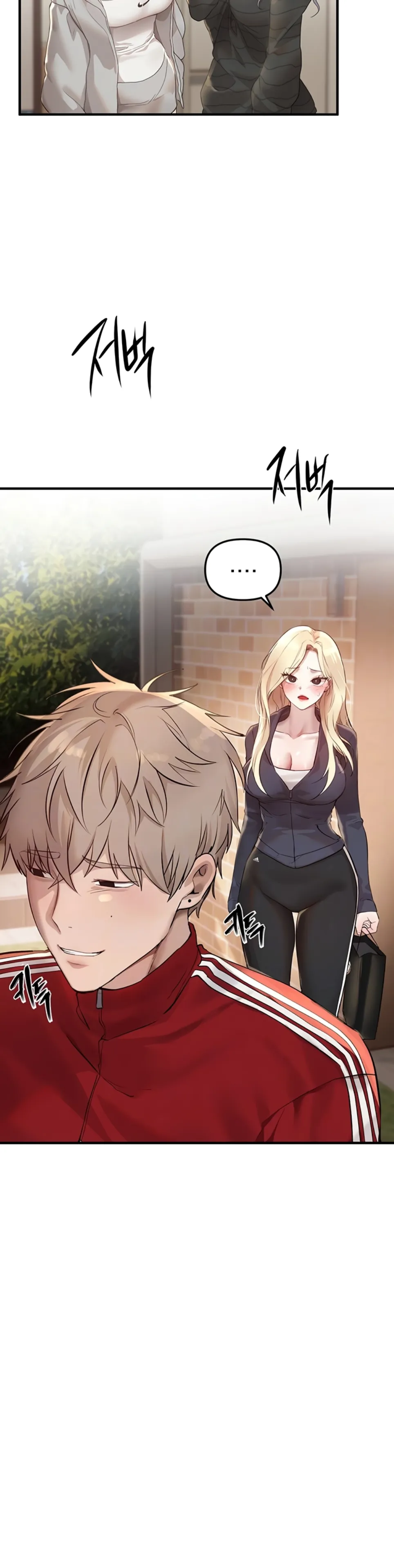 Beautiful Days - Chapter 32 4