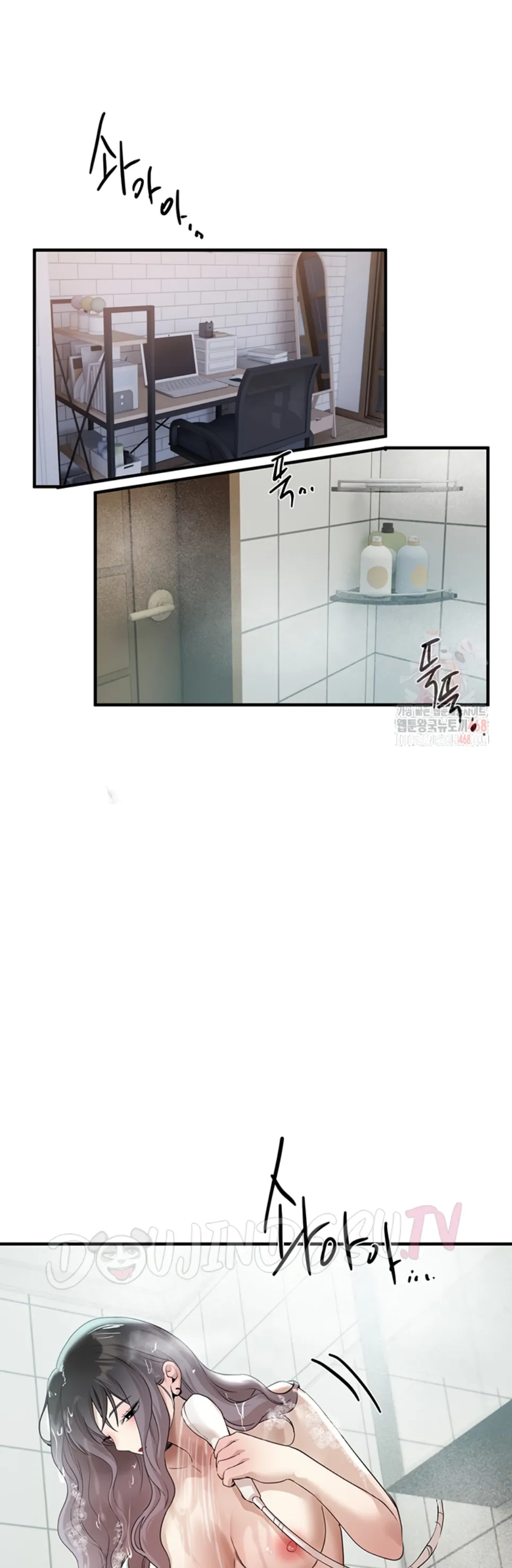 Beautiful Days - Chapter 33 28 Beautiful Days - Chapter 33 28