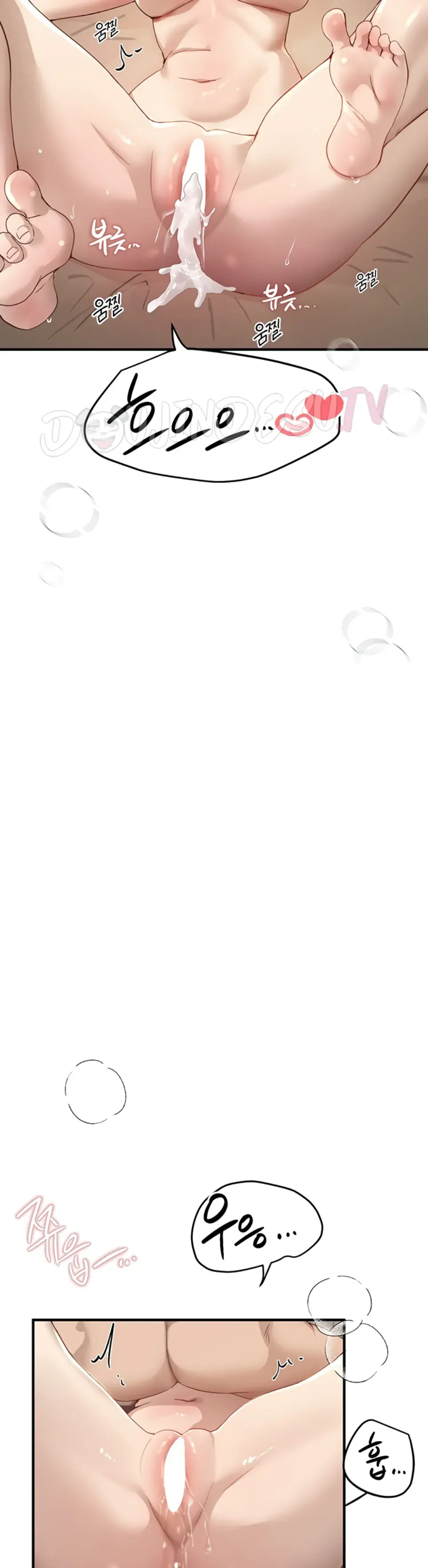 Beautiful Days - Chapter 33 22 Beautiful Days - Chapter 33 22