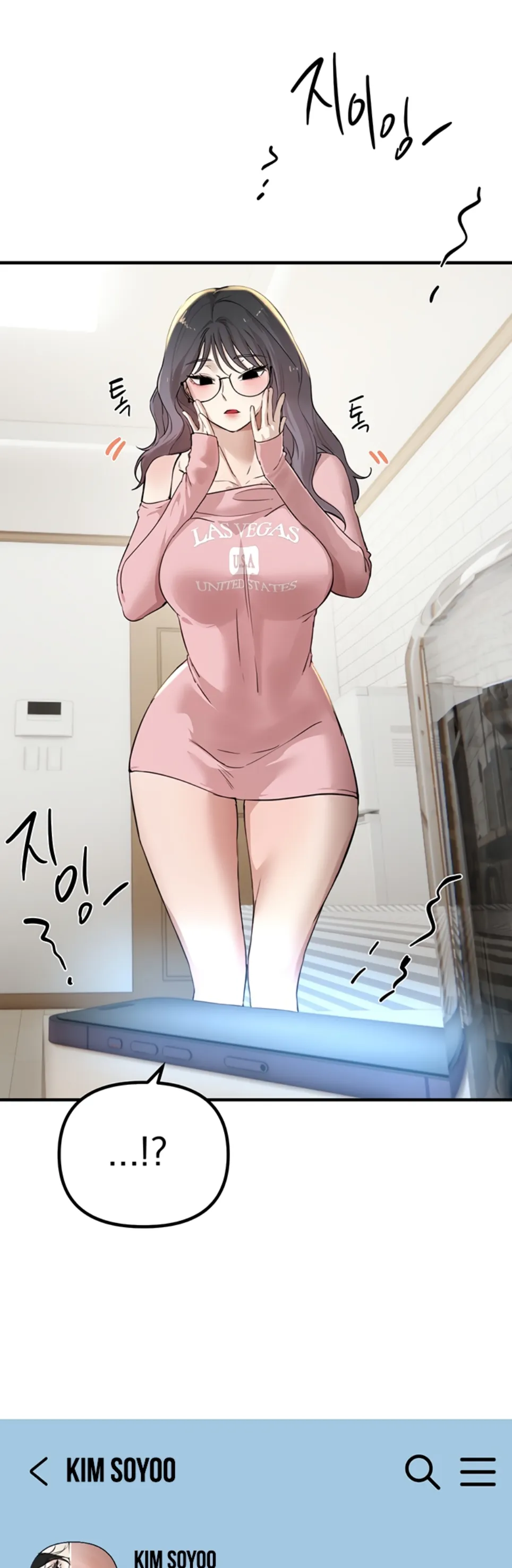 Beautiful Days - Chapter 33 31 Beautiful Days - Chapter 33 31