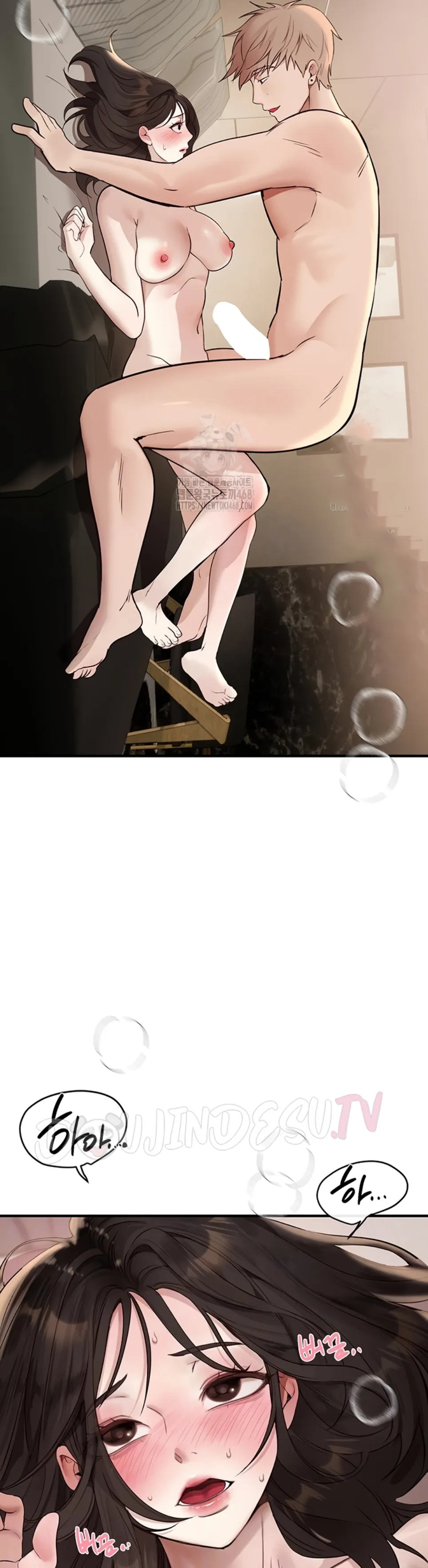 Beautiful Days - Chapter 33 13 Beautiful Days - Chapter 33 13