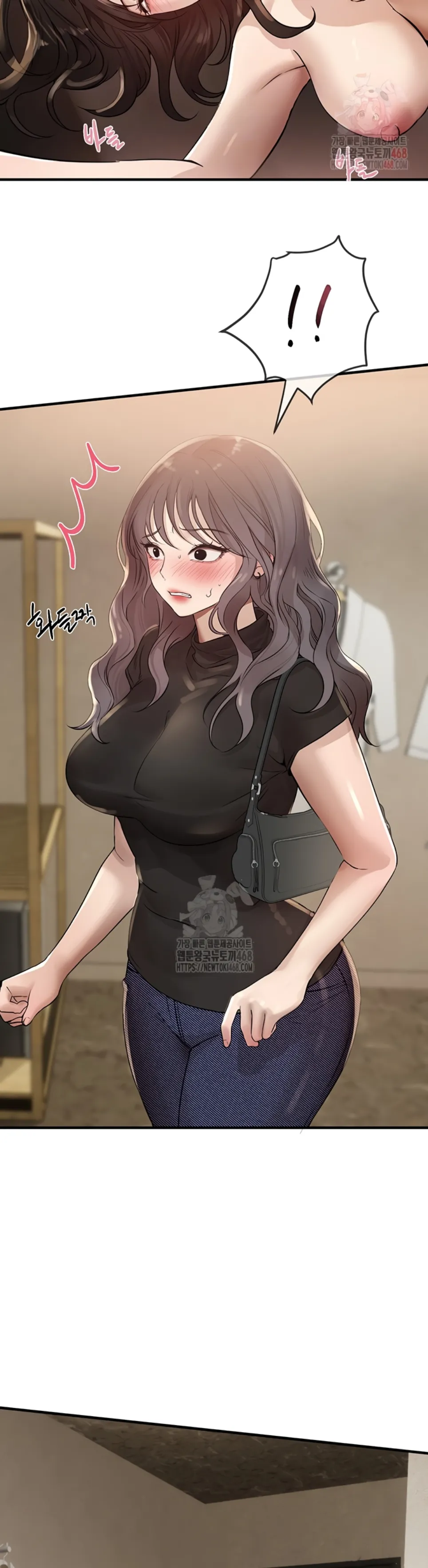 Beautiful Days - Chapter 33 10 Beautiful Days - Chapter 33 10