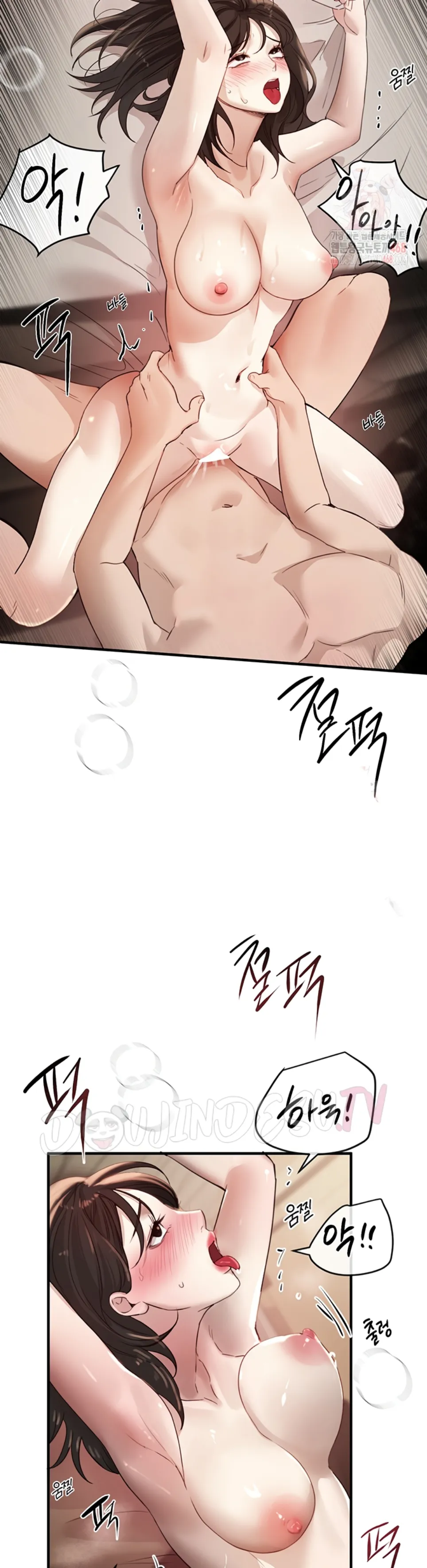 Beautiful Days - Chapter 33 16 Beautiful Days - Chapter 33 16