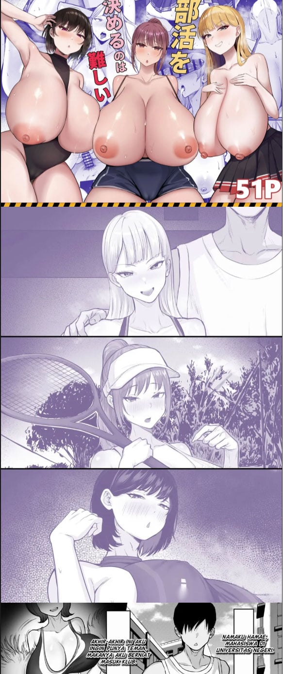 Bukatsu o Kimeru no wa Muzukashii - Chapter 01 1