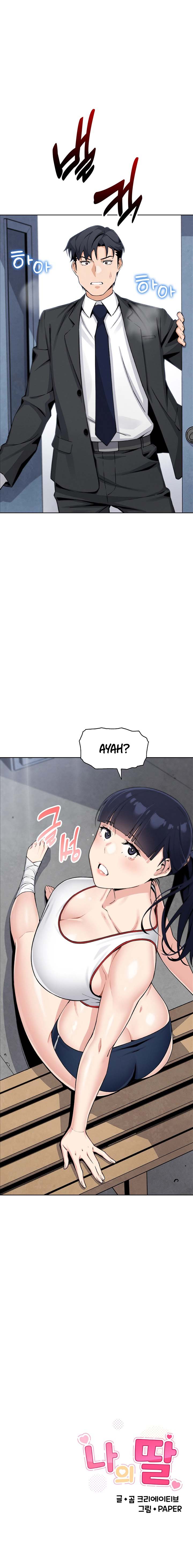 But You re the Same Age as My Daughter (MOAI) - Chapter 15 14 But You re the Same Age as My Daughter (MOAI) - Chapter 15 14