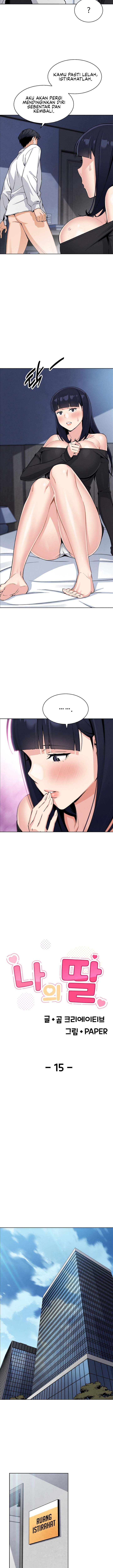 But You re the Same Age as My Daughter (MOAI) - Chapter 15 5 But You re the Same Age as My Daughter (MOAI) - Chapter 15 5