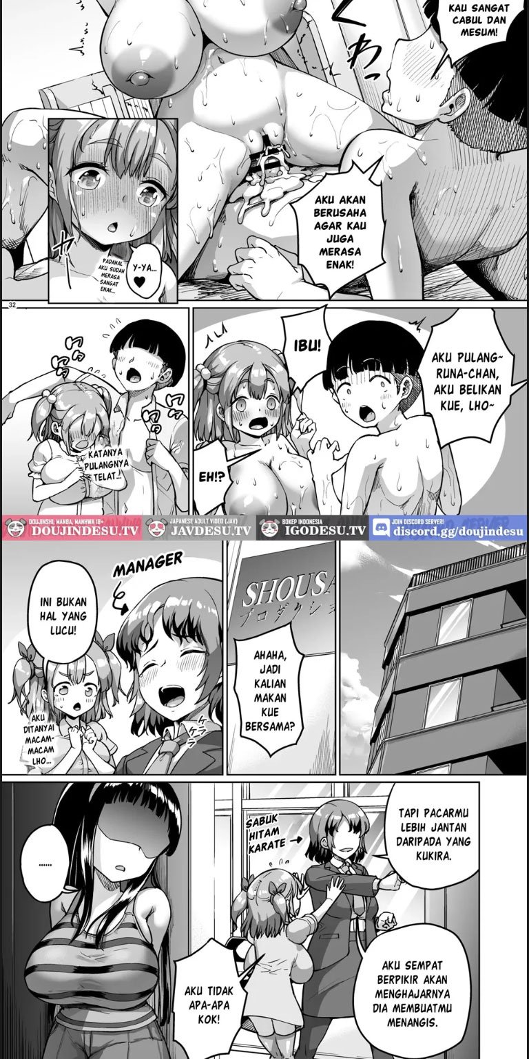 Chiisana Kanojo wa AV - Chapter 02 25