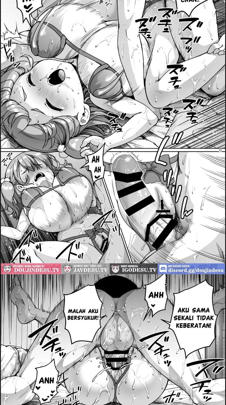 Chiisana Kanojo wa AV - Chapter 02 10