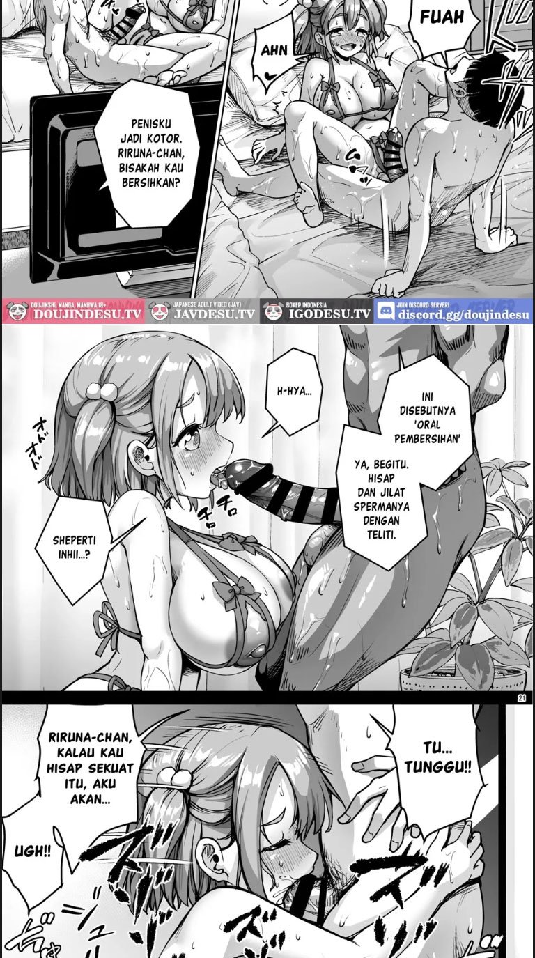 Chiisana Kanojo wa AV - Chapter 02 16