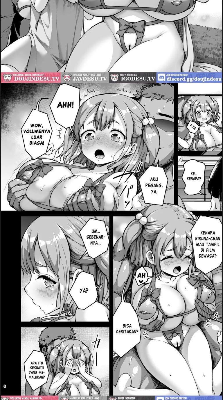Chiisana Kanojo wa AV - Chapter 02 4