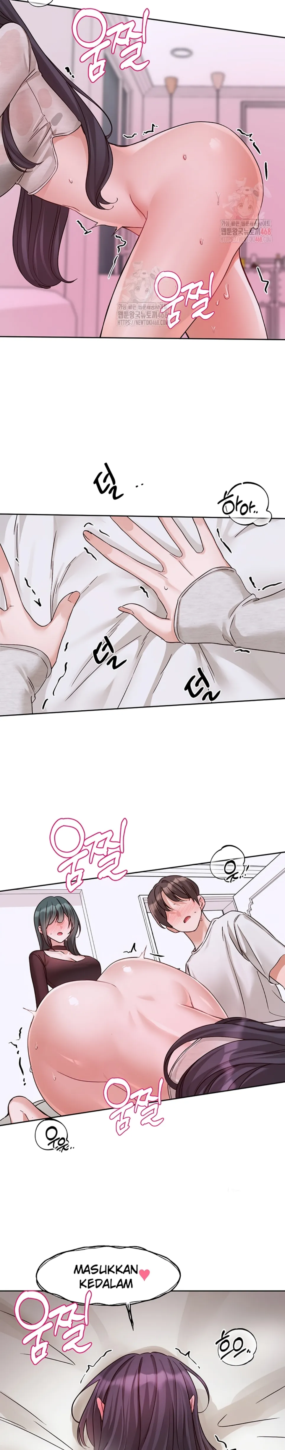 Circles - Chapter 214 8