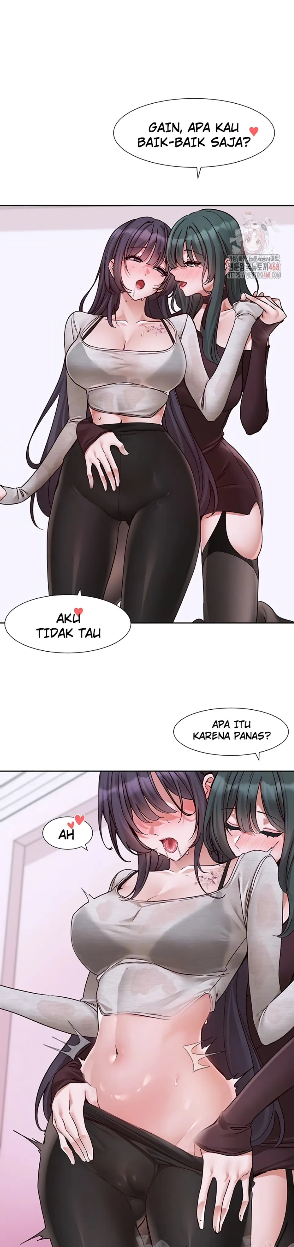 Circles - Chapter 214 2