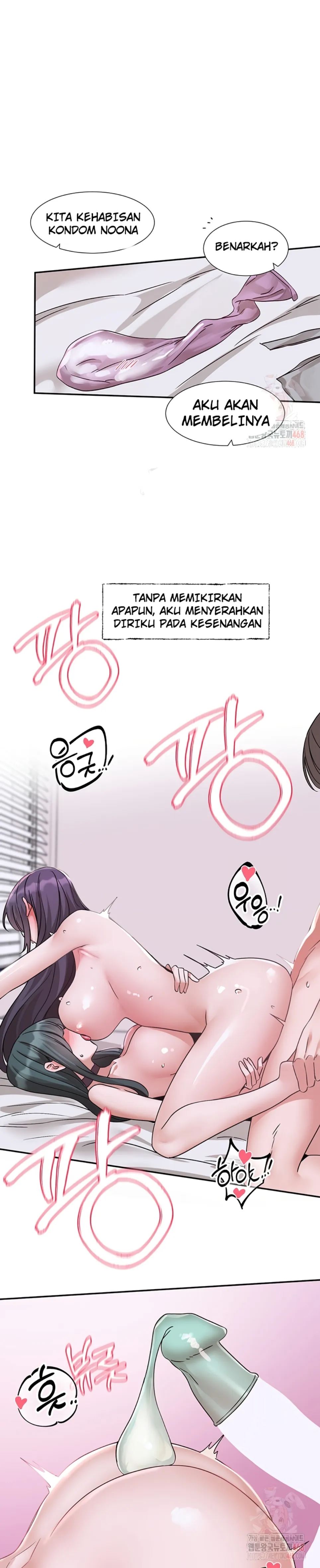 Circles - Chapter 214 27
