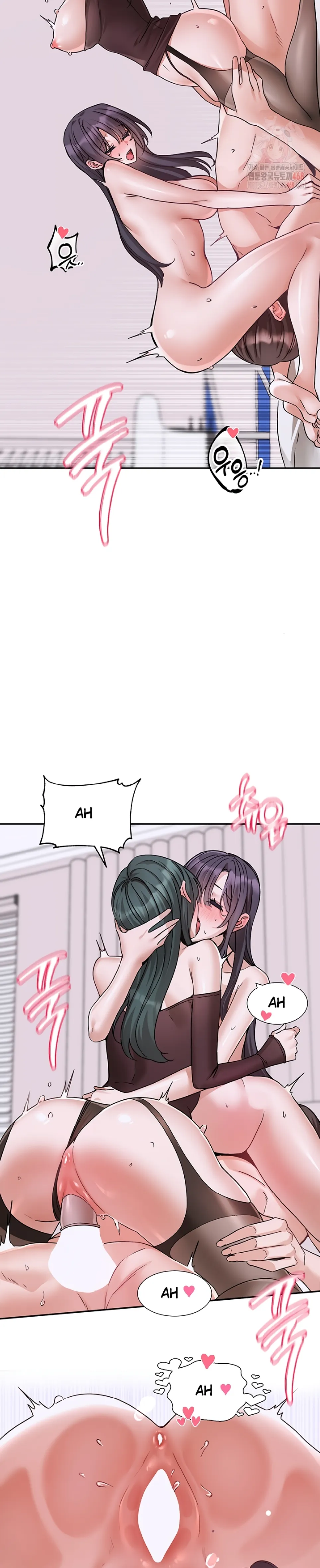 Circles - Chapter 214 24