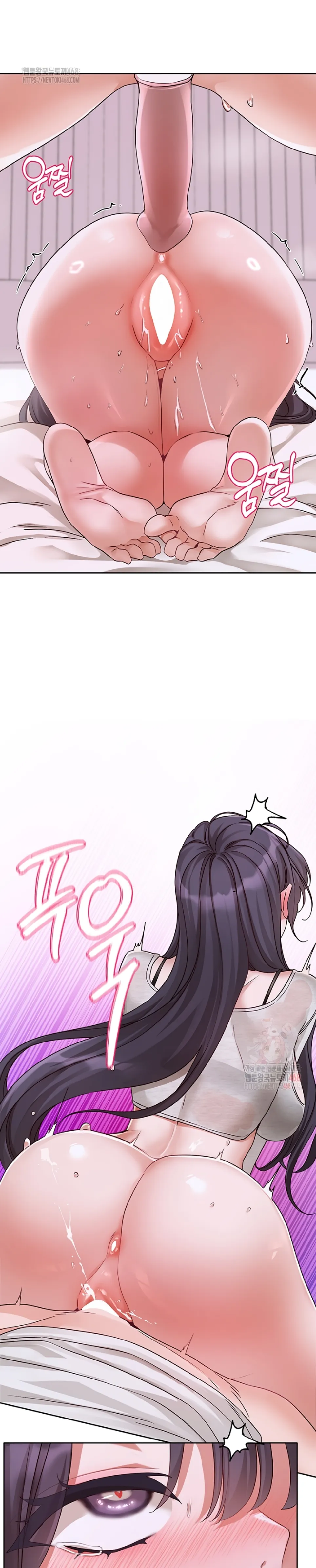 Circles - Chapter 214 10