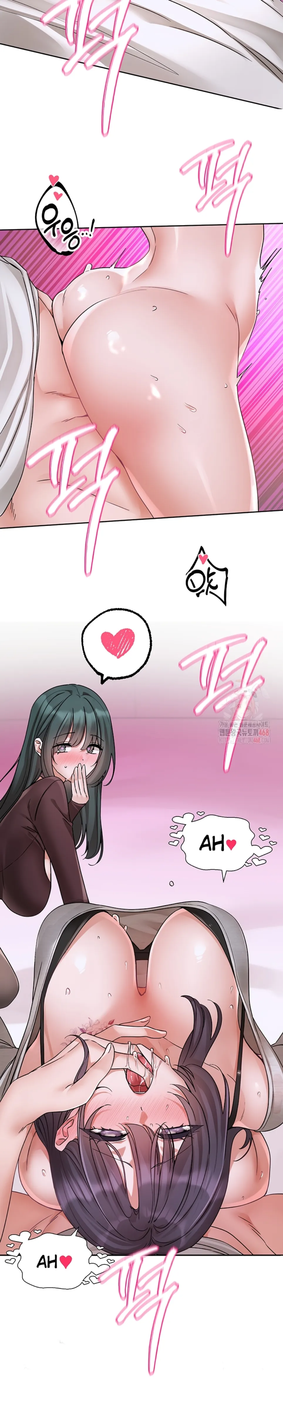 Circles - Chapter 214 15