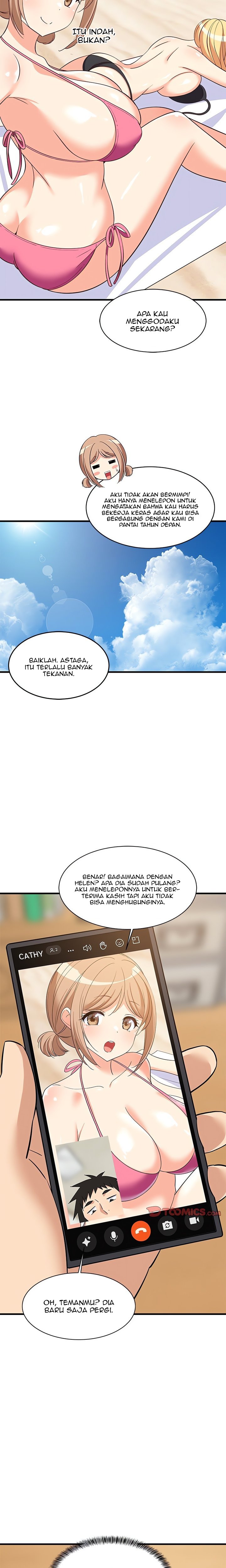 College Grades Skyrocketing - Chapter 45 4 College Grades Skyrocketing - Chapter 45 4