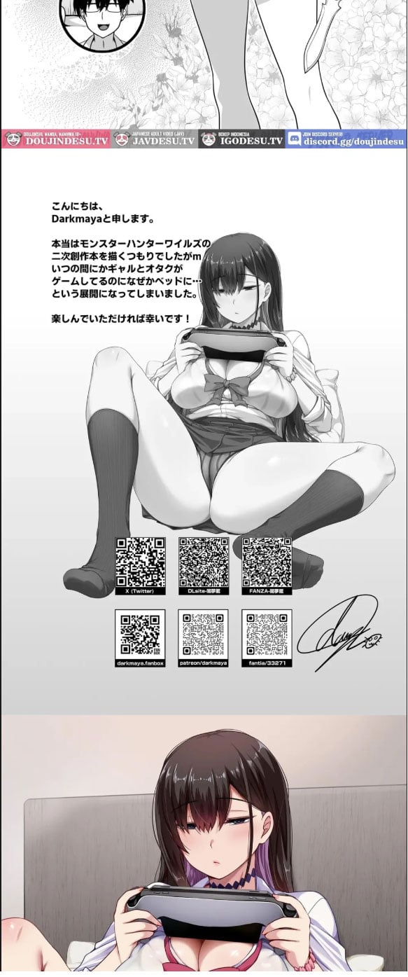 Class no Gal ga Uchi ni Kite - Chapter 01 20