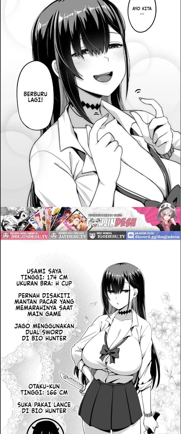 Class no Gal ga Uchi ni Kite - Chapter 01 19