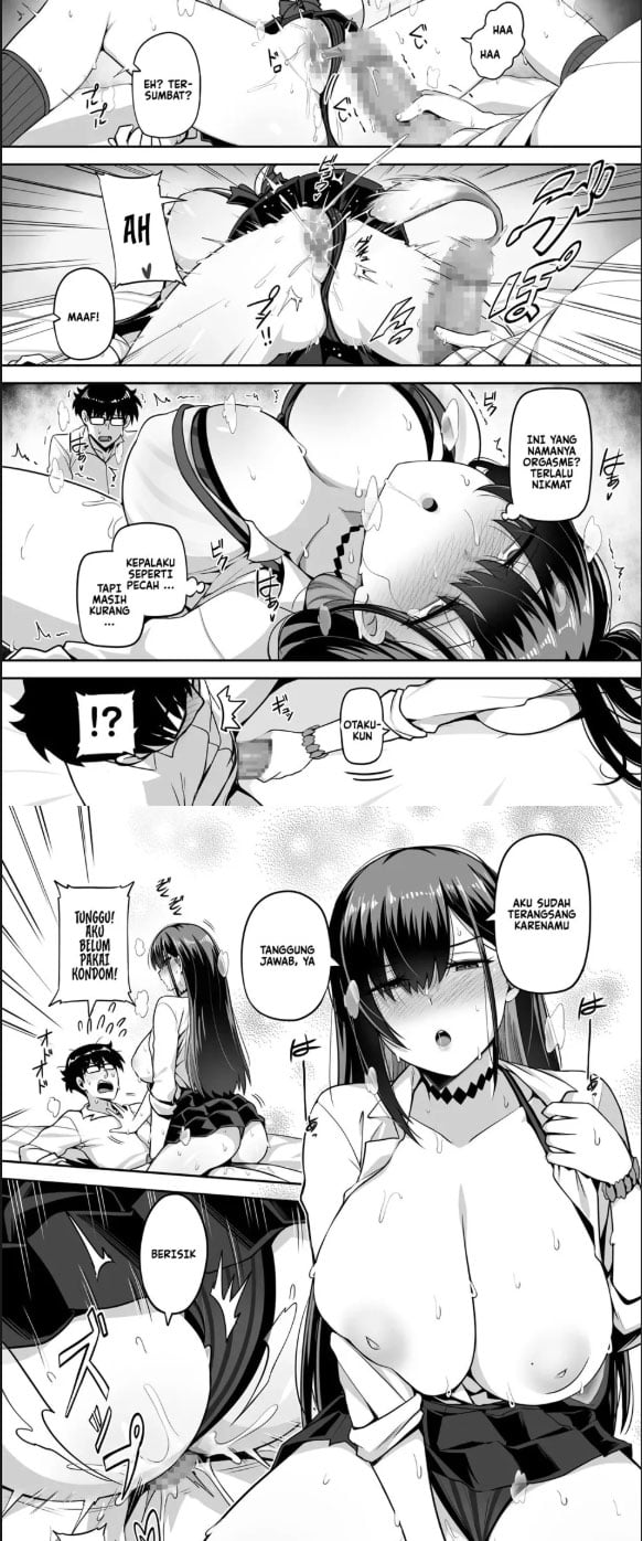 Class no Gal ga Uchi ni Kite - Chapter 01 13