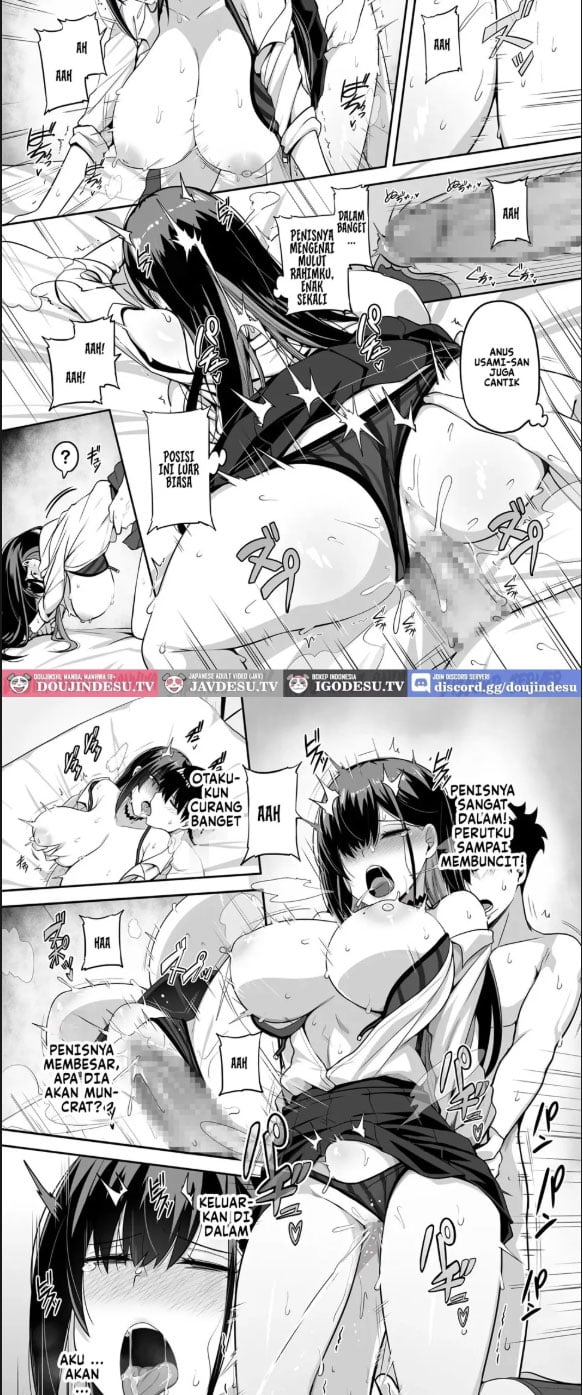 Class no Gal ga Uchi ni Kite - Chapter 01 16