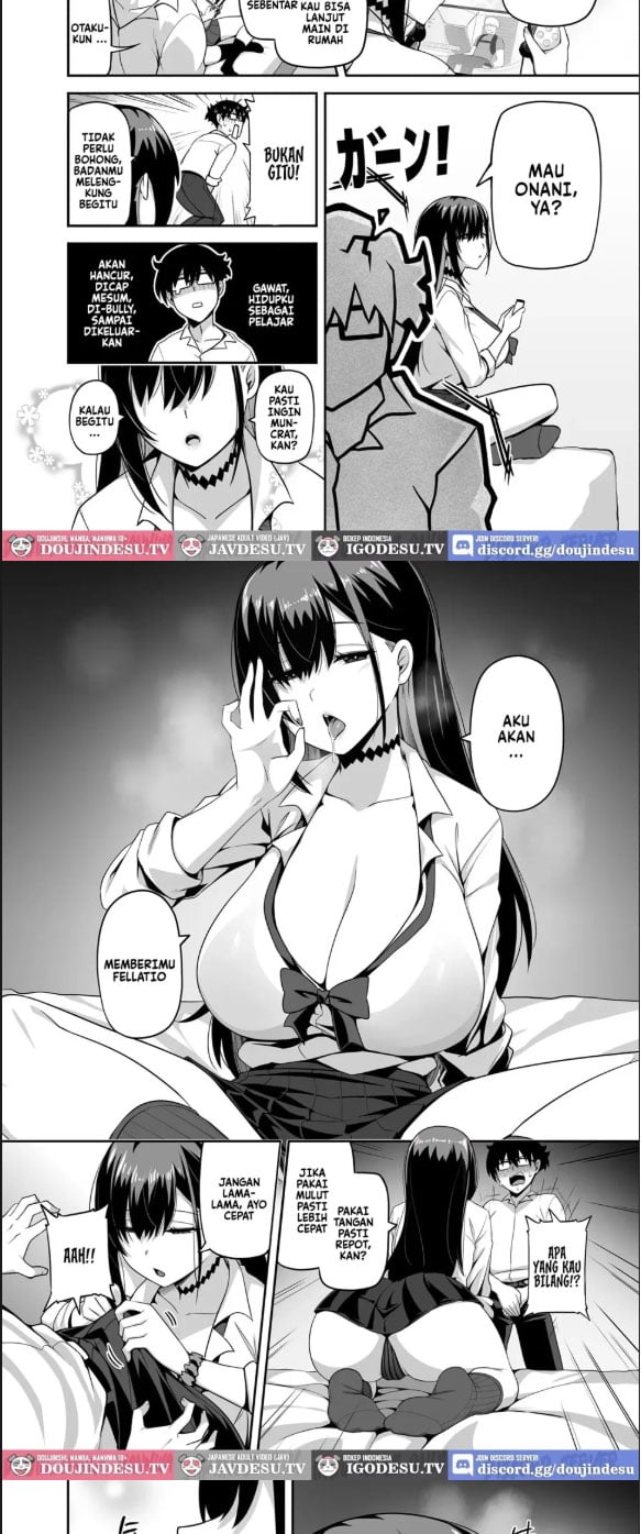 Class no Gal ga Uchi ni Kite - Chapter 01 6