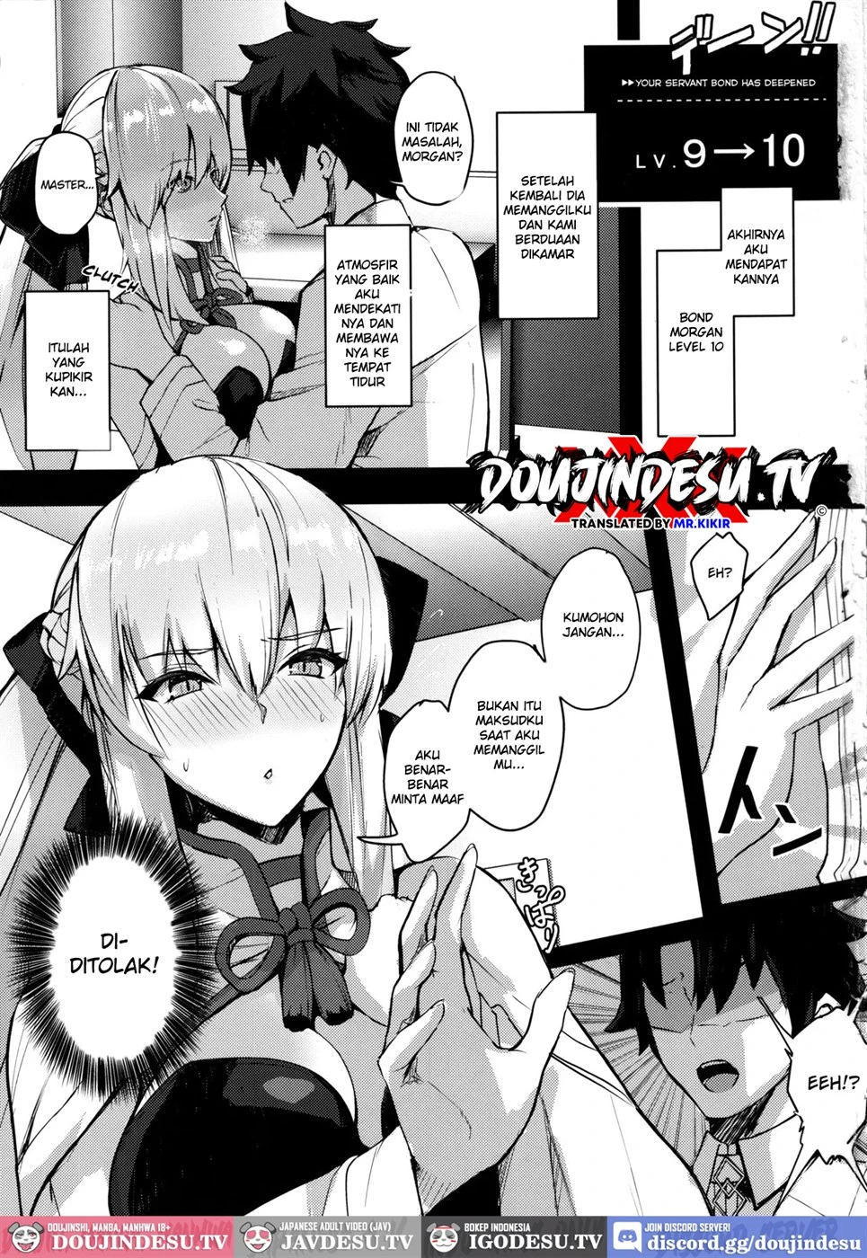 CLUB AVALON - Chapter 1 2