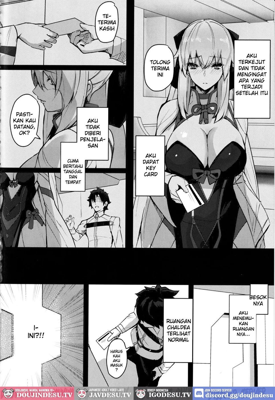 CLUB AVALON - Chapter 1 3