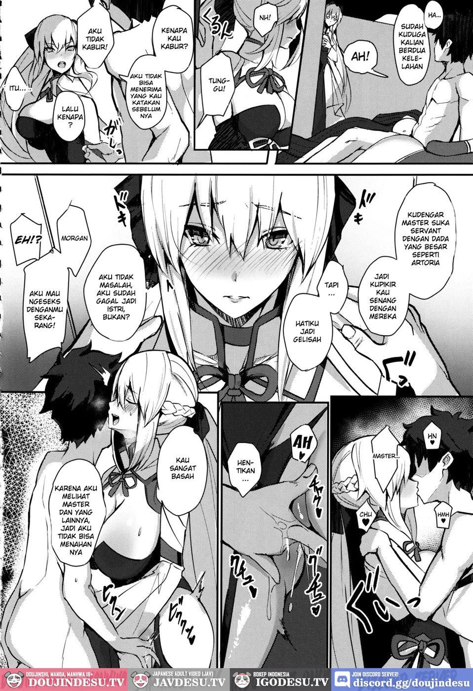 CLUB AVALON - Chapter 1 13