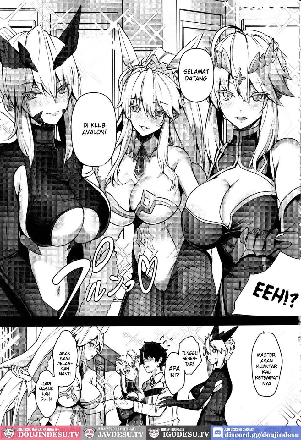 CLUB AVALON - Chapter 1 4