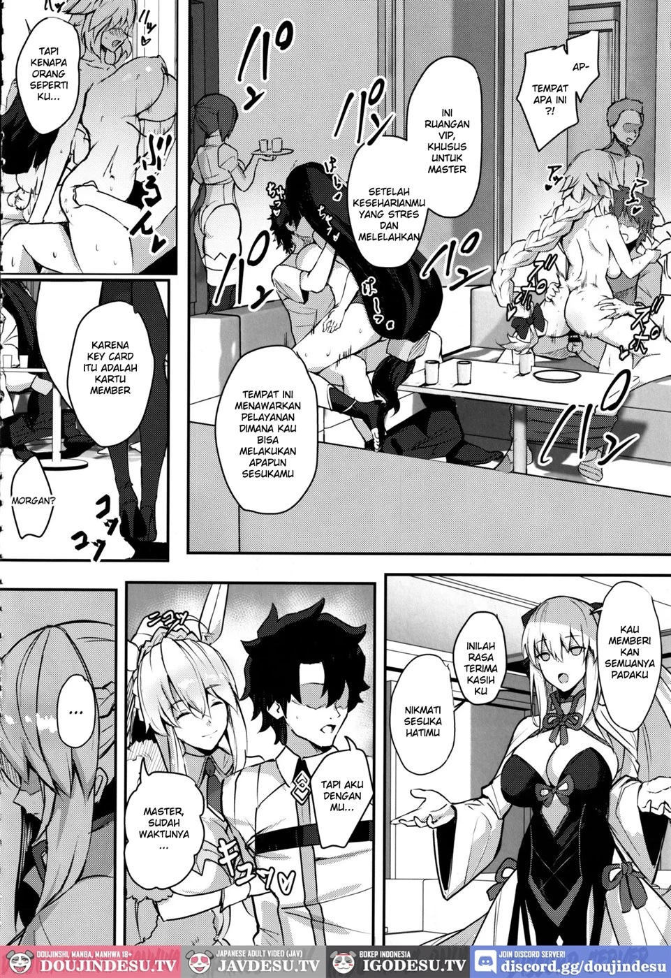 CLUB AVALON - Chapter 1 5