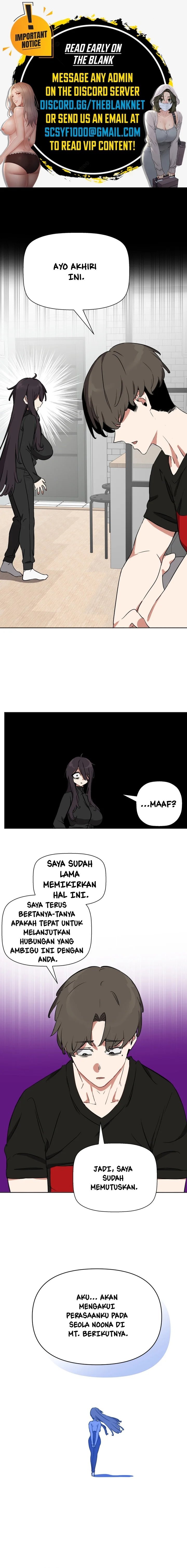 Alt Account Trap! - Chapter 15 2