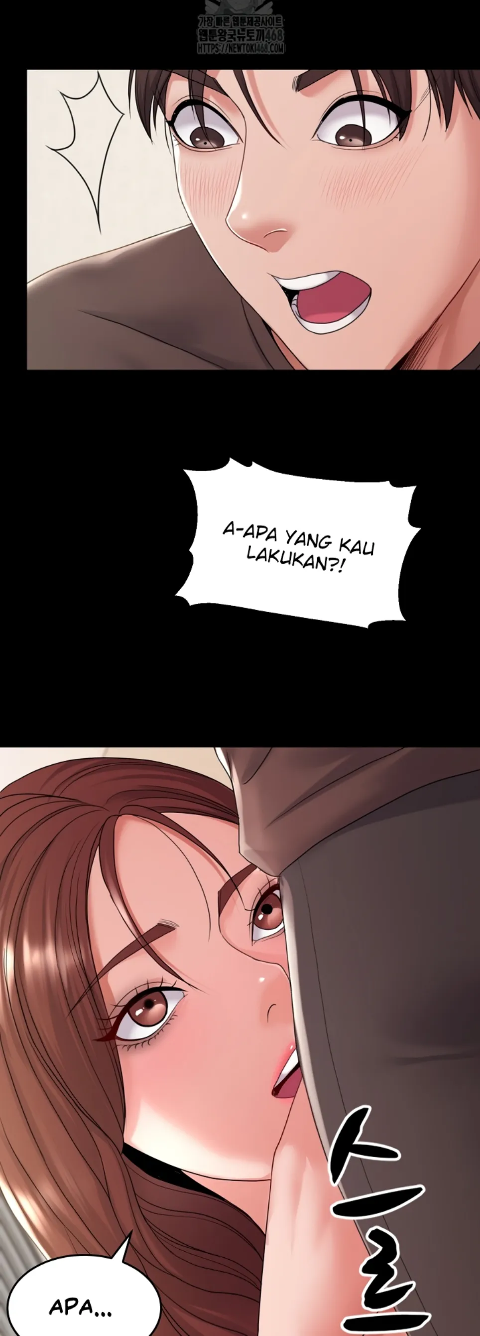 Amazing Reincarnation - Chapter 38 20